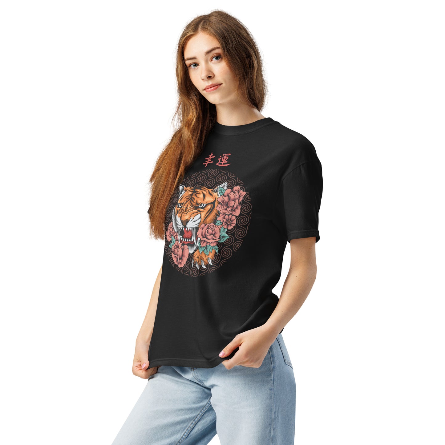 Pet Treasures Studio black tiger graphic t-shirt on female model featuring floral tiger print and relaxed fit