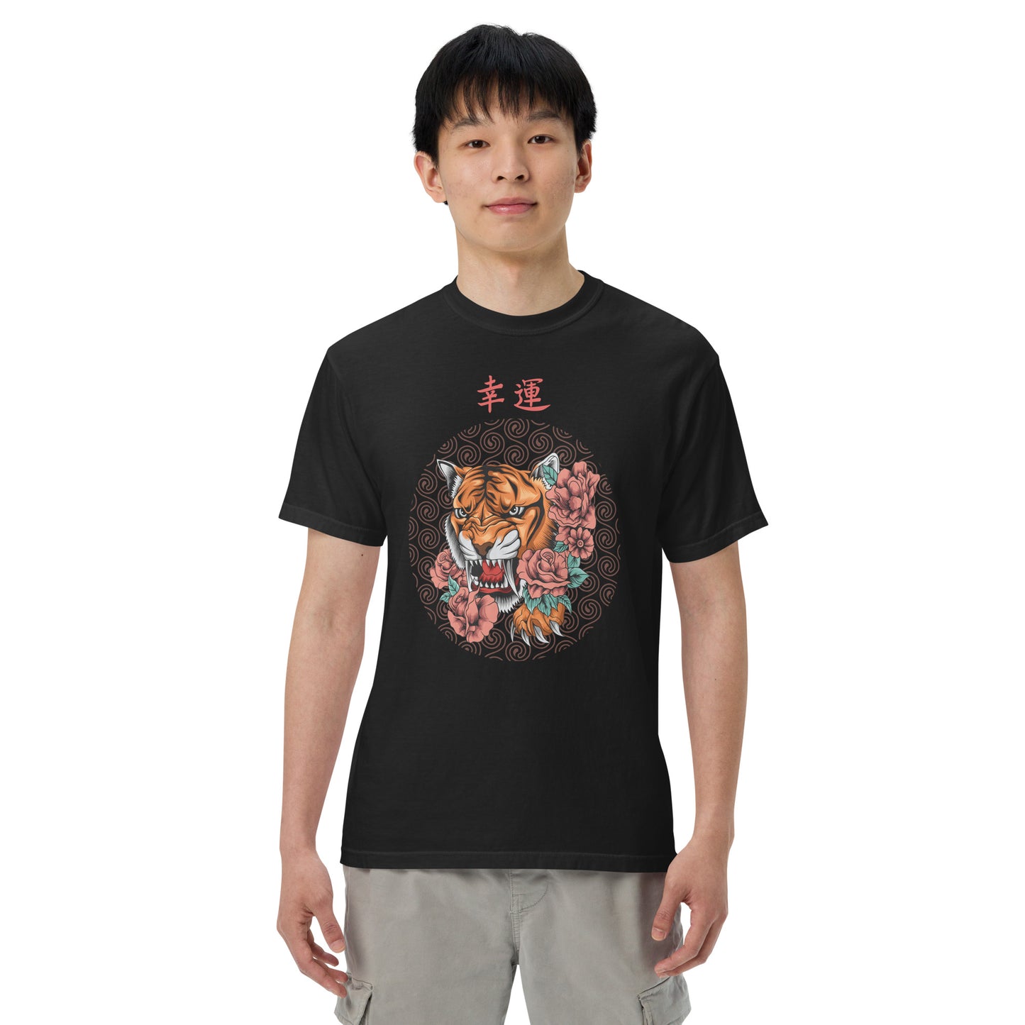 Pet Treasures Studio black tiger graphic t-shirt with roaring tiger and floral circle design on front