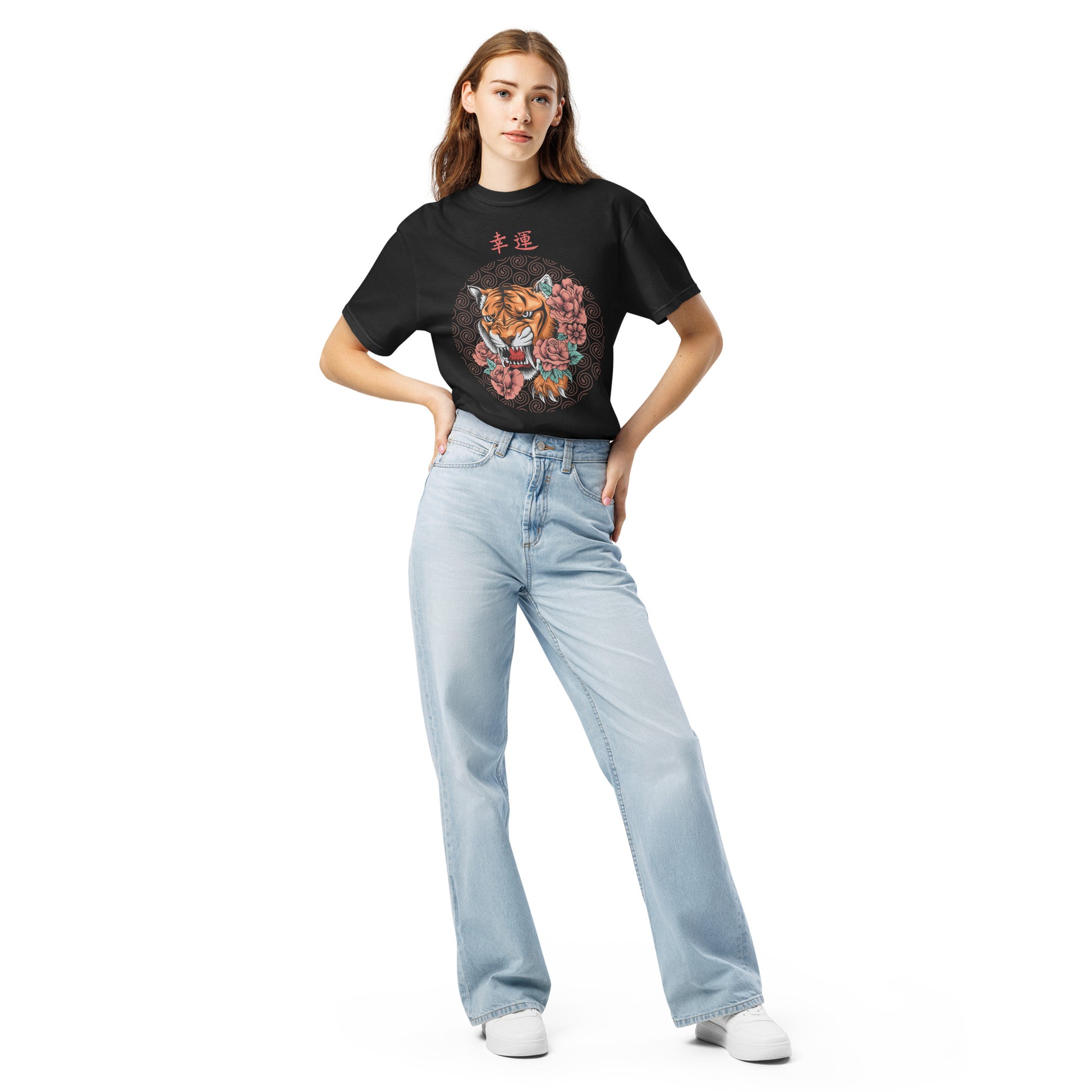 Pet Treasures Studio black tiger graphic t-shirt on model with floral tiger print paired with light wash jeans