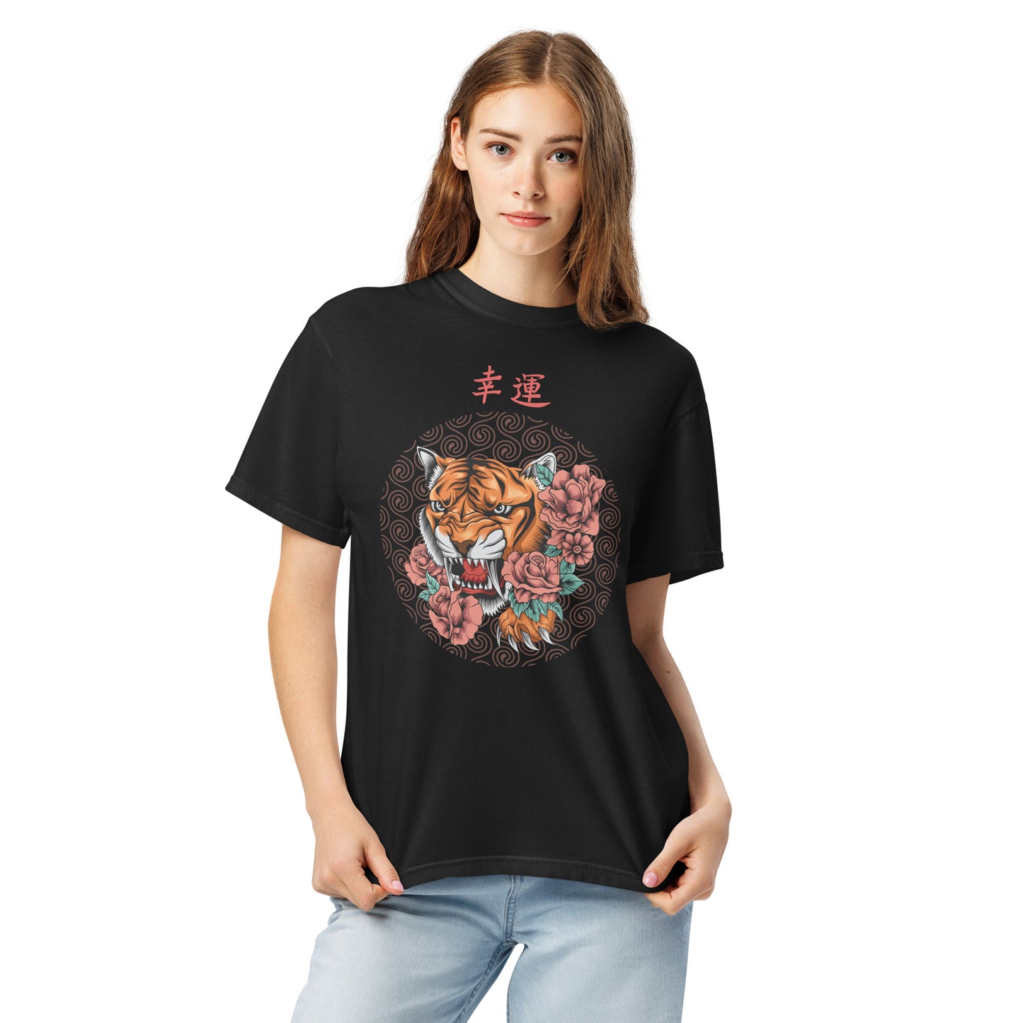 Pet Treasures Studio black tiger graphic t-shirt featuring snarling tiger and floral motif on model