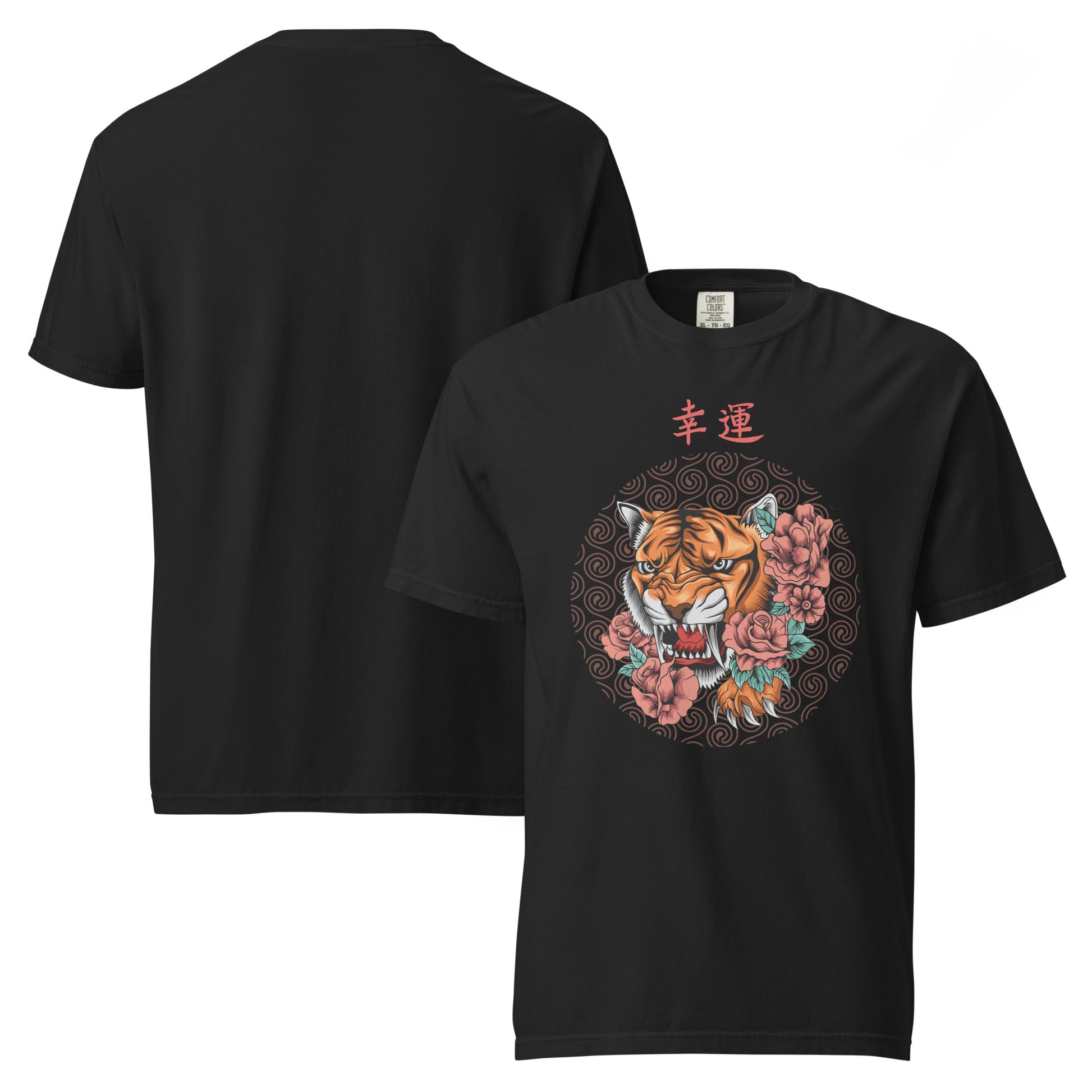 Black crew neck tee with fierce tiger and roses in circular Asian motif on front plain back tiger graphic t-shirt