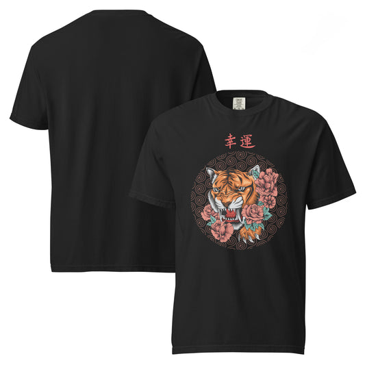 Black crew neck tee with fierce tiger and roses in circular Asian motif on front plain back tiger graphic t-shirt
