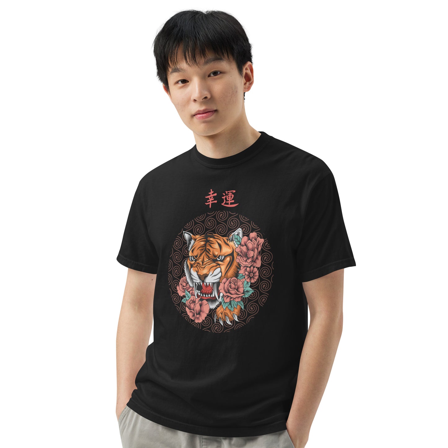 Pet Treasures Studio tiger graphic t-shirt in black featuring snarling tiger face pink peonies and red characters on model